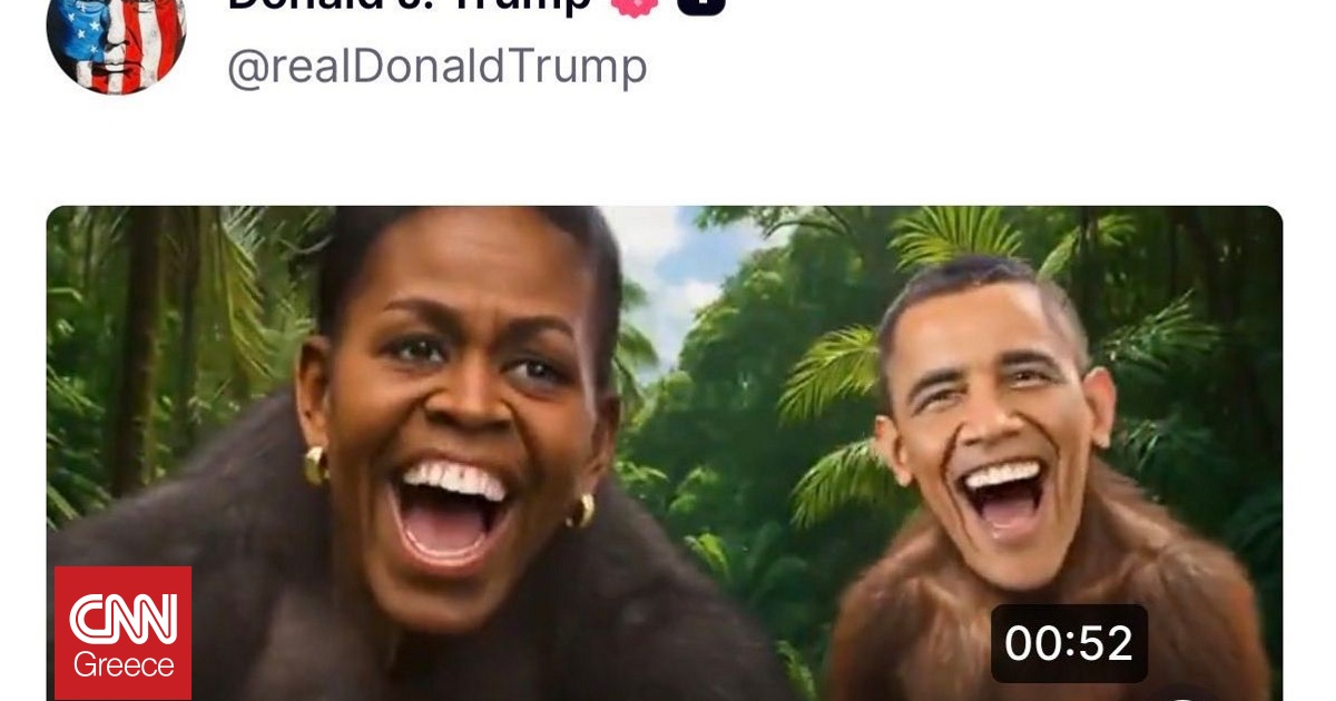 &Delta;&iota;&alpha;&gamma;&rho;ά&phi;&tau;&eta;&kappa;&epsilon; &alpha;&pi;ό &tau;&omicron;&nu; &lambda;&omicron;&gamma;&alpha;&rho;&iota;&alpha;&sigma;&mu;ό &tau;&omicron;&upsilon; &Tau;&rho;&alpha;&mu;&pi; &tau;&omicron; &beta;ί&nu;&tau;&epsilon;&omicron; &pi;&omicron;&upsilon; &delta;&epsilon;ί&chi;&nu;&epsilon;&iota; &tau;&omicron;&upsilon;&sigmaf; &Omicron;&mu;&pi;ά&mu;&alpha; &omega;&sigmaf; &pi;&iota;&theta;ή&kappa;&omicron;&upsilon;&sigmaf;