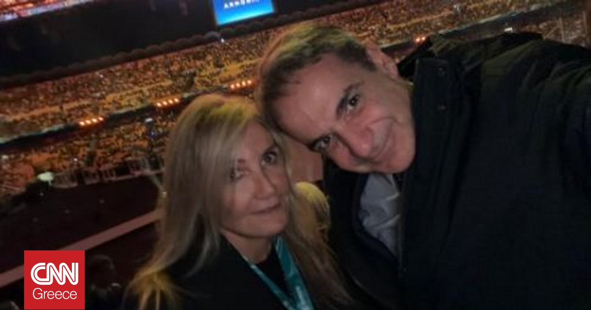 &Eta; &alpha;&nu;ά&rho;&tau;&eta;&sigma;&eta; &Mu;&eta;&tau;&sigma;&omicron;&tau;ά&kappa;&eta; &mu;&epsilon; &tau;&eta; &Mu;&alpha;&rho;έ&beta;&alpha; &alpha;&pi;ό &tau;&eta;&nu; έ&nu;&alpha;&rho;&xi;&eta; &tau;&omega;&nu; &Chi;&epsilon;&iota;&mu;&epsilon;&rho;&iota;&nu;ώ&nu; &Omicron;&lambda;&upsilon;&mu;&pi;&iota;&alpha;&kappa;ώ&nu; &Alpha;&gamma;ώ&nu;&omega;&nu; &sigma;&tau;&omicron; &Mu;&iota;&lambda;ά&nu;&omicron;