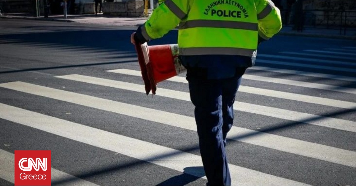 &laquo;&Kappa;&omicron;&mu;&mu;έ&nu;&eta;&raquo; &sigma;&tau;&alpha; &delta;ύ&omicron; &eta; &Pi;&alpha;&tau;&rho;ώ&nu;-&Tau;&rho;&iota;&pi;ό&lambda;&epsilon;&omega;&sigmaf; &lambda;ό&gamma;&omega; &kappa;&alpha;&theta;ί&zeta;&eta;&sigma;&eta;&sigmaf; &omicron;&delta;&omicron;&sigma;&tau;&rho;ώ&mu;&alpha;&tau;&omicron;&sigmaf; - &Alpha;&pi;&omicron;&kappa;&lambda;&epsilon;&iota;&sigma;&mu;έ&nu;&omicron;&iota; &omicron;&iota; &kappa;ά&tau;&omicron;&iota;&kappa;&omicron;&iota; &chi;&omega;&rho;&iota;ώ&nu;