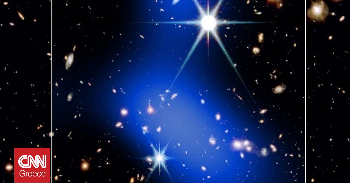 &Alpha;&sigma;&tau;&rho;&omicron;&nu;ό&mu;&omicron;&iota; &epsilon;&nu;&tau;ό&pi;&iota;&sigma;&alpha;&nu; &sigma;&mu;ή&nu;&omicron;&sigmaf; &gamma;&alpha;&lambda;&alpha;&xi;&iota;ώ&nu; &pi;&omicron;&upsilon; &sigma;&chi;&eta;&mu;&alpha;&tau;ί&sigma;&tau;&eta;&kappa;&epsilon; &pi;&omicron;&lambda;ύ &nu;&omega;&rho;ί&tau;&epsilon;&rho;&alpha; &alpha;&pi;&rsquo; ό,&tau;&iota; &theta;&epsilon;&omega;&rho;&omicron;ύ&tau;&alpha;&nu; &delta;&upsilon;&nu;&alpha;&tau;ό