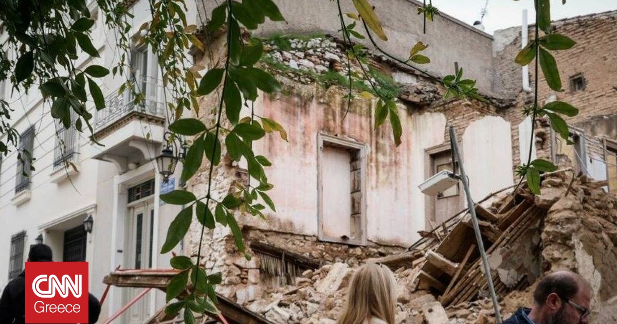 &Tau;&mu;ή&mu;&alpha; &pi;&alpha;&lambda;&alpha;&iota;&omicron;ύ &kappa;&tau;&eta;&rho;ί&omicron;&upsilon; &kappa;&alpha;&tau;έ&rho;&rho;&epsilon;&upsilon;&sigma;&epsilon; &sigma;&tau;&omicron; &Rho;έ&theta;&upsilon;&mu;&nu;&omicron;