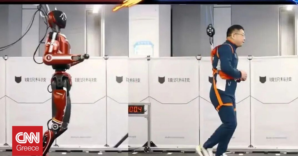 &Tau;&omicron; &kappa;&iota;&nu;έ&zeta;&iota;&kappa;&omicron; &alpha;&nu;&theta;&rho;&omega;&pi;&omicron;&epsilon;&iota;&delta;έ&sigmaf; Bolt &epsilon;ί&nu;&alpha;&iota; &mu;&alpha;&kappa;&rho;ά&nu; &tau;&omicron; &pi;&iota;&omicron; &gamma;&rho;ή&gamma;&omicron;&rho;&omicron; &rho;&omicron;&mu;&pi;ό&tau; &sigma;&tau;&omicron;&nu; &kappa;ό&sigma;&mu;&omicron;