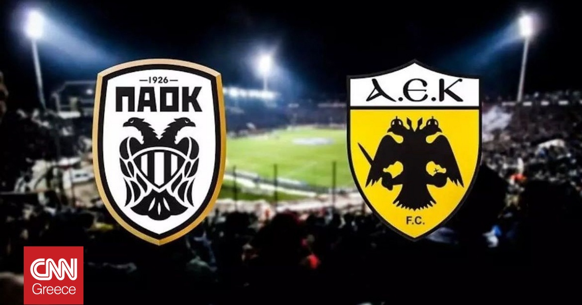 Sports&nbsp;Party*&nbsp;&mu;&epsilon; &tau;&omicron; &nu;&tau;έ&rho;&mu;&pi;&iota; &Pi;&Alpha;&Omicron;&Kappa;-&Alpha;&Epsilon;&Kappa; &tau;&eta;&nu; &Kappa;&upsilon;&rho;&iota;&alpha;&kappa;ή &alpha;&pi;ό &tau;&omicron; &Pi;ά&mu;&epsilon; &Sigma;&tau;&omicron;ί&chi;&eta;&mu;&alpha; &sigma;&tau;&alpha; &kappa;&alpha;&tau;&alpha;&sigma;&tau;ή&mu;&alpha;&tau;&alpha;&nbsp;Allwyn