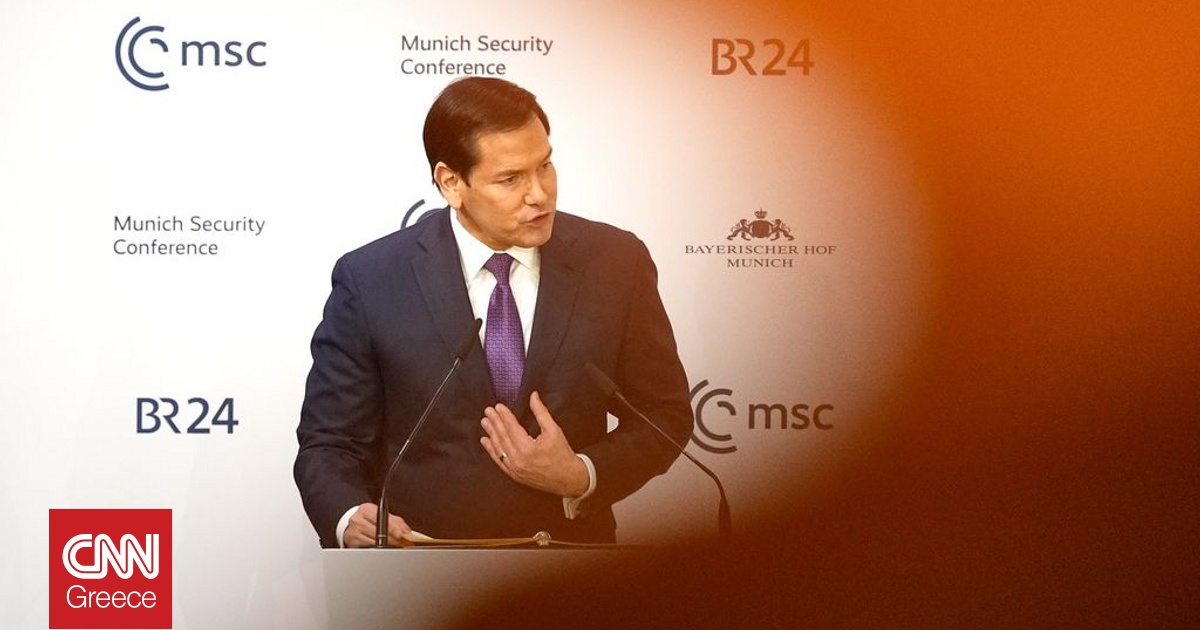 &Tau;&alpha; &laquo;&nu;&alpha;&iota; &mu;&epsilon;&nu;, &alpha;&lambda;&lambda;ά...&raquo; &tau;&omicron;&upsilon; &Rho;&omicron;ύ&mu;&pi;&iota;&omicron; &gamma;&iota;&alpha; &kappa;&omicron;&iota;&nu;ό &mu;έ&tau;&omega;&pi;&omicron; &Eta;&Pi;&Alpha; - &Epsilon;&Epsilon; &kappa;&alpha;&iota; &sigma;&tau;&eta; &mu;έ&sigma;&eta; &eta; &Gamma;&rho;&omicron;&iota;&lambda;&alpha;&nu;&delta;ί&alpha;