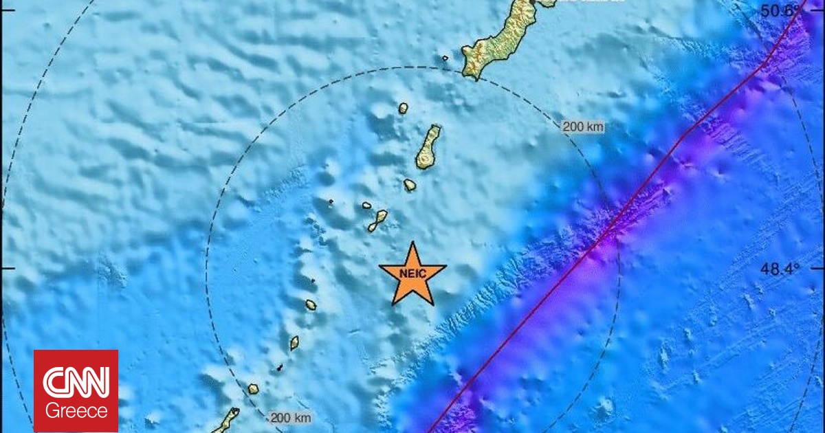 &Rho;&omega;&sigma;ί&alpha;: &Sigma;&epsilon;&iota;&sigma;&mu;ό&sigmaf; &mu;&epsilon;&gamma;έ&theta;&omicron;&upsilon;&sigmaf; 6 &beta;&alpha;&theta;&mu;ώ&nu; &sigma;&tau;&iota;&sigmaf; &Kappa;&omicron;&upsilon;&rho;ί&lambda;&epsilon;&sigmaf; &Nu;ή&sigma;&omicron;&upsilon;&sigmaf;