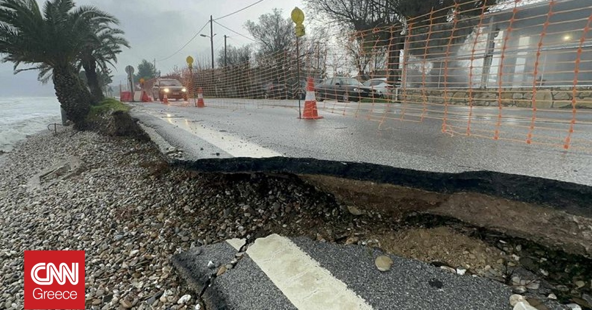&Kappa;&alpha;&tau;&alpha;&sigma;&tau;&rho;&omicron;&phi;&iota;&kappa;ό &tau;&omicron; &pi;έ&rho;&alpha;&sigma;&mu;&alpha; &tau;&eta;&sigmaf; &kappa;&alpha;&kappa;&omicron;&kappa;&alpha;&iota;&rho;ί&alpha;&sigmaf; &alpha;&pi;ό &Mu;&epsilon;&sigma;&sigma;&eta;&nu;ί&alpha;, Ή&pi;&epsilon;&iota;&rho;&omicron;, &Kappa;έ&rho;&kappa;&upsilon;&rho;&alpha; &kappa;&alpha;&iota; &Nu;ά&xi;&omicron;: &Pi;&omicron;&iota;&alpha; &tau;&alpha; &pi;&rho;&omicron;&beta;&lambda;ή&mu;&alpha;&tau;&alpha;