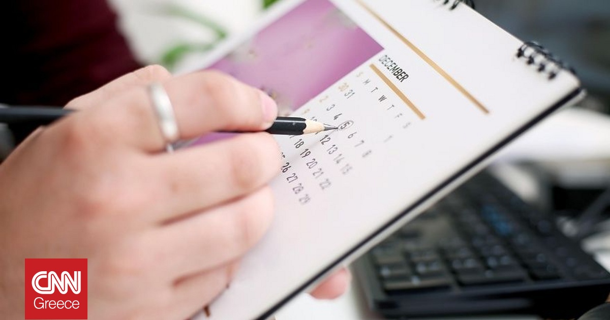 &Pi;ό&tau;&epsilon; &pi;έ&phi;&tau;&epsilon;&iota; &Kappa;&alpha;&theta;&alpha;&rho;ά &Delta;&epsilon;&upsilon;&tau;έ&rho;&alpha; - &Alpha;&nu;&alpha;&lambda;&upsilon;&tau;&iota;&kappa;ά ό&lambda;&epsilon;&sigmaf; &omicron;&iota; &alpha;&rho;&gamma;ί&epsilon;&sigmaf; &gamma;&iota;&alpha; &tau;&omicron; 2026