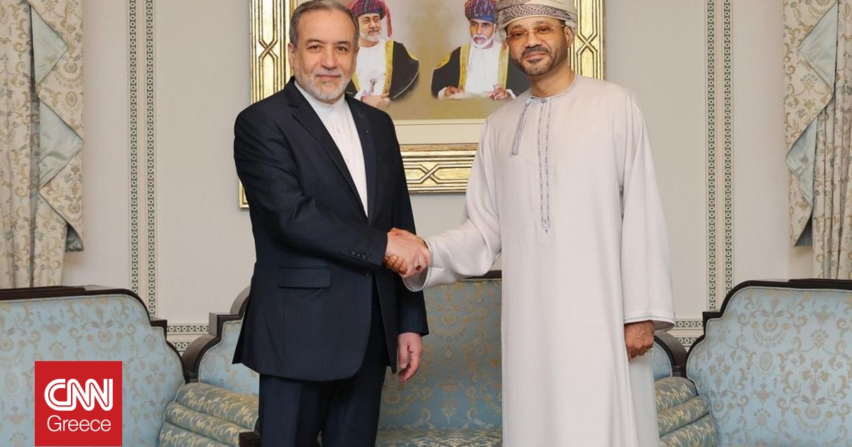 &Omicron; &upsilon;&pi;. &Epsilon;&xi;&omega;&tau;&epsilon;&rho;&iota;&kappa;ώ&nu; &tau;&omicron;&upsilon; &Omicron;&mu;ά&nu; &chi;&alpha;&iota;&rho;&epsilon;&tau;ί&zeta;&epsilon;&iota; &mu;&iota;&alpha; &laquo;&kappa;&alpha;&lambda;ή &pi;&rho;ό&omicron;&delta;&omicron;&raquo; &mu;&epsilon;&tau;ά &tau;&omicron; &nu;έ&omicron; &gamma;ύ&rho;&omicron; &sigma;&upsilon;&nu;&omicron;&mu;&iota;&lambda;&iota;ώ&nu; &Eta;&Pi;&Alpha;