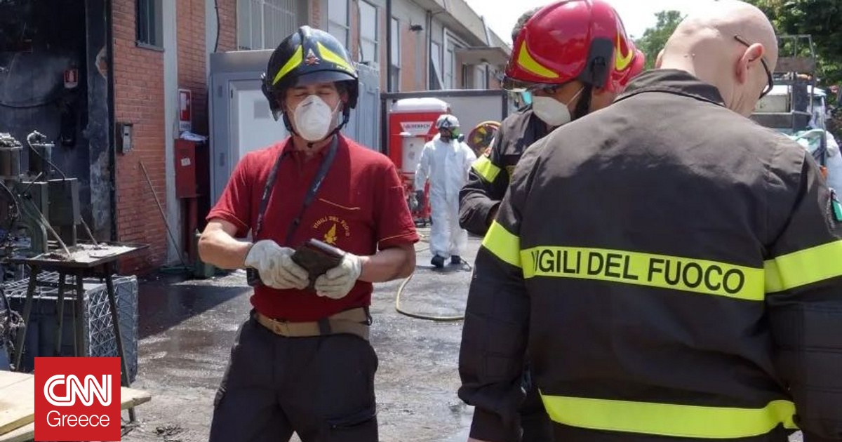 &Pi;&upsilon;&rho;&kappa;&alpha;&gamma;&iota;ά &kappa;&alpha;&tau;έ&sigma;&tau;&rho;&epsilon;&psi;&epsilon; &tau;&omicron; &theta;έ&alpha;&tau;&rho;&omicron; &Sigma;&alpha;&nu;&alpha;&tau;&zeta;ά&rho;&omicron; &tau;&eta;&sigmaf; &Nu;ά&pi;&omicron;&lambda;&eta;&sigmaf; - &Upsilon;&pi;ό &delta;&iota;&epsilon;&rho;&epsilon;ύ&nu;&eta;&sigma;&eta; &tau;&alpha; &alpha;ί&tau;&iota;&alpha;