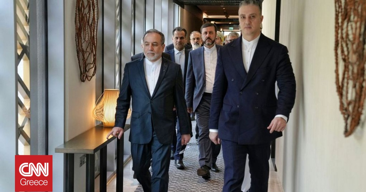 &Omicron;&lambda;&omicron;&kappa;&lambda;&eta;&rho;ώ&theta;&eta;&kappa;&alpha;&nu; &omicron;&iota; &sigma;&upsilon;&nu;&omicron;&mu;&iota;&lambda;ί&epsilon;&sigmaf; &Eta;&Pi;&Alpha;-&Iota;&rho;ά&nu;: &Sigma;&upsilon;&mu;&phi;&omega;&nu;ί&alpha; &sigma;&epsilon; &alpha;&nu;&tau;&alpha;&lambda;&lambda;&alpha;&gamma;ή &kappa;&epsilon;&iota;&mu;έ&nu;&omega;&nu; &sigma;&upsilon;&mu;&phi;&omega;&nu;ί&alpha;&sigmaf;