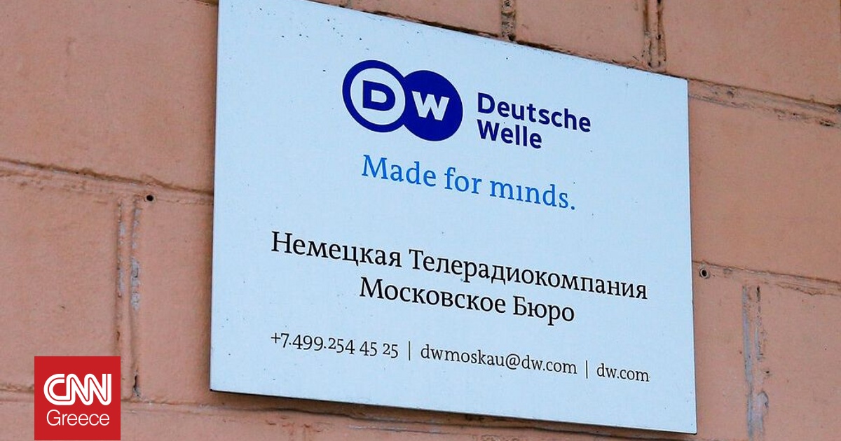 &Nu;&alpha; &delta;&iota;&alpha;&tau;&eta;&rho;&eta;&theta;&epsilon;ί &eta; &Epsilon;&lambda;&lambda;&eta;&nu;&iota;&kappa;ή &Upsilon;&pi;&eta;&rho;&epsilon;&sigma;ί&alpha; &tau;&eta;&sigmaf; Deutsche Welle &zeta;&eta;&tau;&omicron;ύ&nu; &mu;&epsilon; &epsilon;&pi;&iota;&sigma;&tau;&omicron;&lambda;ή &tau;&omicron;&upsilon;&sigmaf; &beta;&omicron;&upsilon;&lambda;&epsilon;&upsilon;&tau;έ&sigmaf;