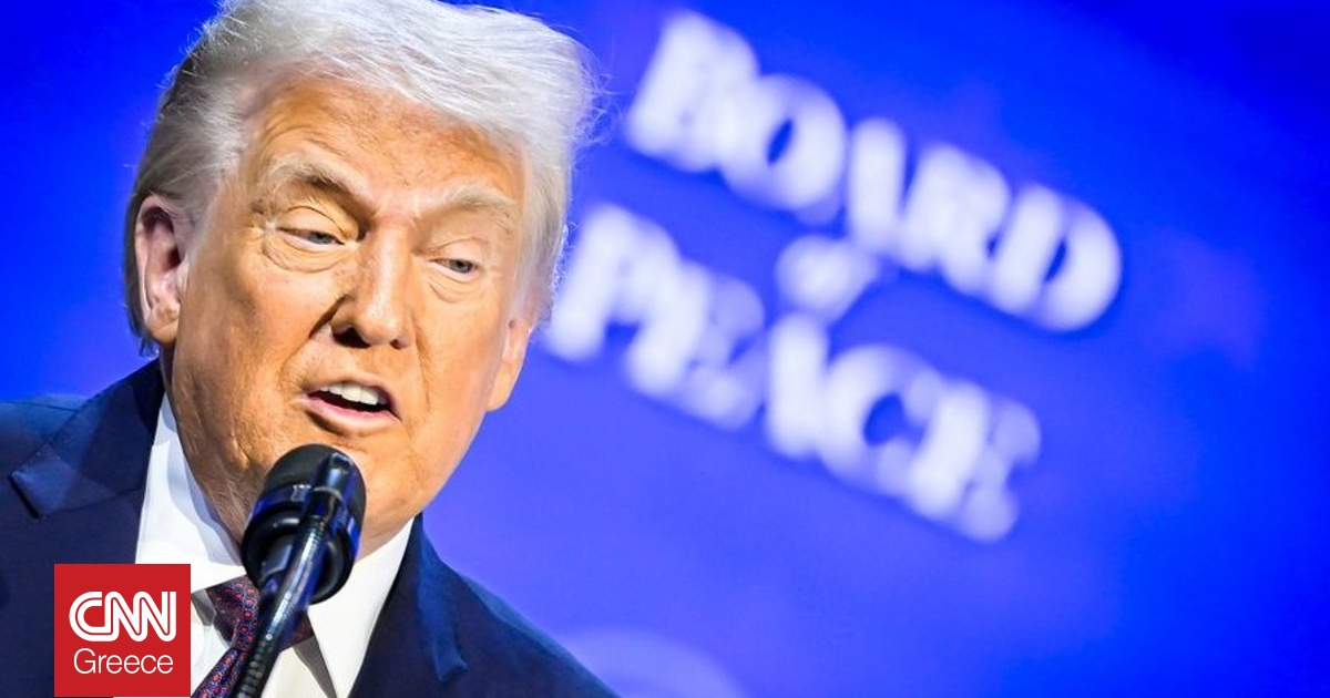 &Sigma;ή&mu;&epsilon;&rho;&alpha; &tau;&omicron; &Sigma;&upsilon;&mu;&beta;&omicron;ύ&lambda;&iota;&omicron; &Epsilon;&iota;&rho;ή&nu;&eta;&sigmaf; &tau;&omicron;&upsilon; &Tau;&rho;&alpha;&mu;&pi; - &laquo;&Alpha;&sigma;&kappa;ή&sigma;&epsilon;&iota;&sigmaf; &iota;&sigma;&omicron;&rho;&rho;&omicron;&pi;ί&alpha;&sigmaf;&raquo; &alpha;&pi;ό &tau;&eta;&nu; &Alpha;&theta;ή&nu;&alpha;