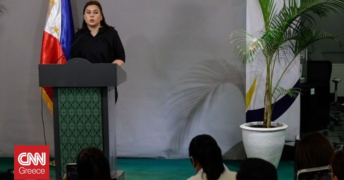 &Phi;&iota;&lambda;&iota;&pi;&pi;ί&nu;&epsilon;&sigmaf;: &Upsilon;&pi;&omicron;&psi;ή&phi;&iota;&alpha; &sigma;&tau;&iota;&sigmaf; &pi;&rho;&omicron;&epsilon;&delta;&rho;&iota;&kappa;έ&sigmaf; &epsilon;&kappa;&lambda;&omicron;&gamma;έ&sigmaf; &tau;&omicron;&upsilon; 2028 &eta; &alpha;&nu;&tau;&iota;&pi;&rho;ό&epsilon;&delta;&rho;&omicron;&sigmaf; &Nu;&tau;&omicron;&upsilon;&tau;έ&rho;&tau;&epsilon;