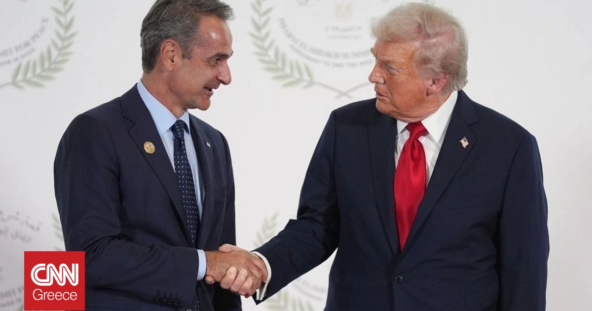 &Sigma;&tau;&rho;&alpha;&tau;&eta;&gamma;&iota;&kappa;ό&sigmaf; &Delta;&iota;ά&lambda;&omicron;&gamma;&omicron;&sigmaf; &Epsilon;&lambda;&lambda;ά&delta;&alpha;&sigmaf; - &Eta;&Pi;&Alpha;: &Eta; &epsilon;&nu;έ&rho;&gamma;&epsilon;&iota;&alpha; &sigma;&tau;&omicron; &epsilon;&pi;ί&kappa;&epsilon;&nu;&tau;&rho;&omicron;