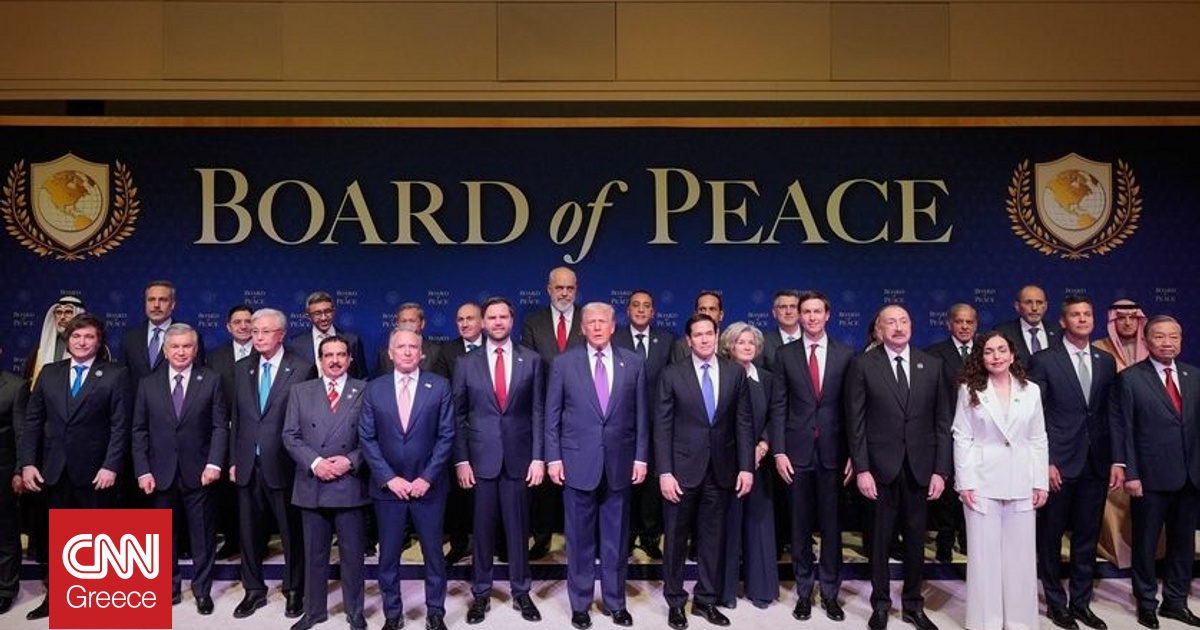 &Alpha;&pi;&omicron;ύ&sigma;&alpha; &eta; &Lambda;&epsilon;&upsilon;&kappa;&omicron;&rho;&omega;&sigma;ί&alpha; &alpha;&pi;ό &tau;&eta; &sigma;&upsilon;&nu;&epsilon;&delta;&rho;ί&alpha;&sigma;&eta; &tau;&omicron;&upsilon; &laquo;&Sigma;&upsilon;&mu;&beta;&omicron;&upsilon;&lambda;ί&omicron;&upsilon; &Epsilon;&iota;&rho;ή&nu;&eta;&sigmaf;&raquo; - &Delta;&epsilon;&nu; έ&delta;&omega;&sigma;&alpha;&nu; &beta;ί&zeta;&alpha; &omicron;&iota; &Alpha;&mu;&epsilon;&rho;&iota;&kappa;&alpha;&nu;&omicron;ί