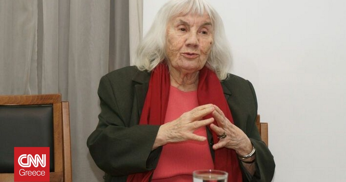 &Pi;έ&theta;&alpha;&nu;&epsilon; &eta; &sigma;&upsilon;&gamma;&gamma;&rho;&alpha;&phi;έ&alpha;&sigmaf; &Iota;&omega;ά&nu;&nu;&alpha; &Kappa;&alpha;&rho;&alpha;&tau;&zeta;&alpha;&phi;έ&rho;&eta;