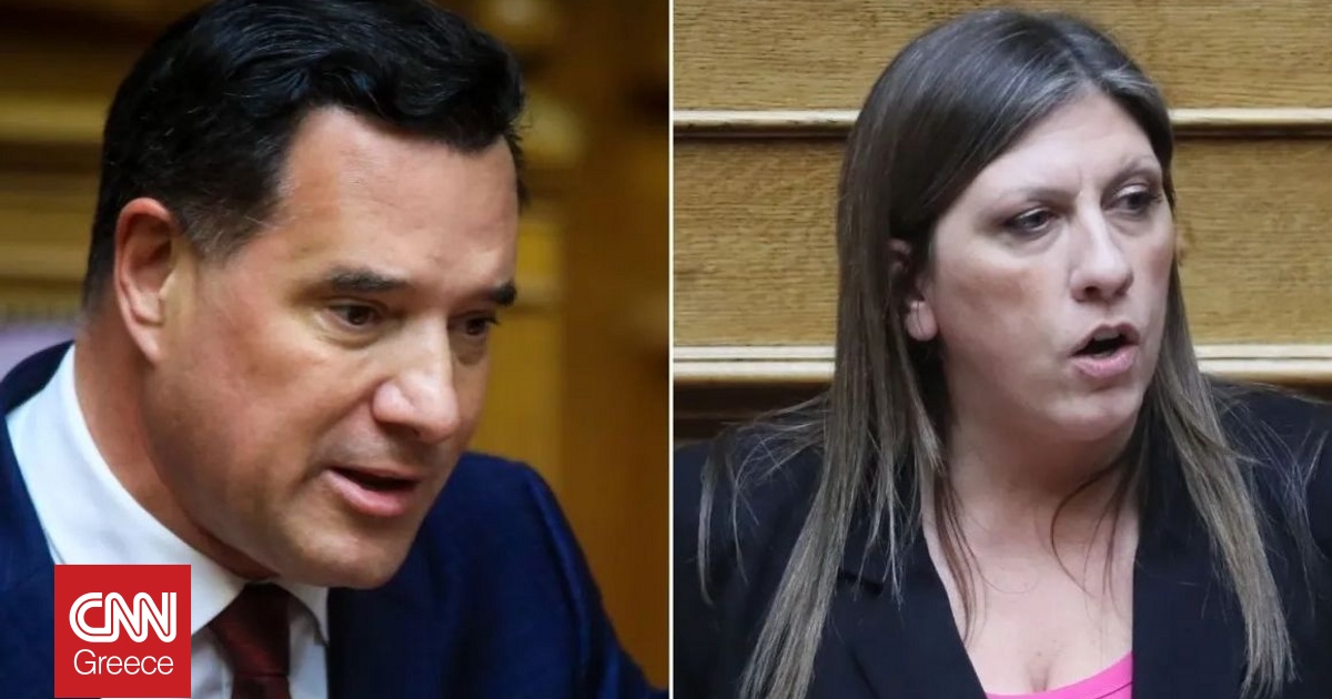 &Alpha;&nu;&tau;&iota;&pi;&alpha;&rho;ά&theta;&epsilon;&sigma;&eta; &Kappa;&omega;&nu;&sigma;&tau;&alpha;&nu;&tau;&omicron;&pi;&omicron;ύ&lambda;&omicron;&upsilon; &ndash; &Gamma;&epsilon;&omega;&rho;&gamma;&iota;ά&delta;&eta; &sigma;&tau;&eta; &Beta;&omicron;&upsilon;&lambda;ή &gamma;&iota;&alpha; &tau;&alpha; &epsilon;&pi;&epsilon;&iota;&sigma;ό&delta;&iota;&alpha; &sigma;&tau;&eta; &Nu;ί&kappa;&alpha;&iota;&alpha;