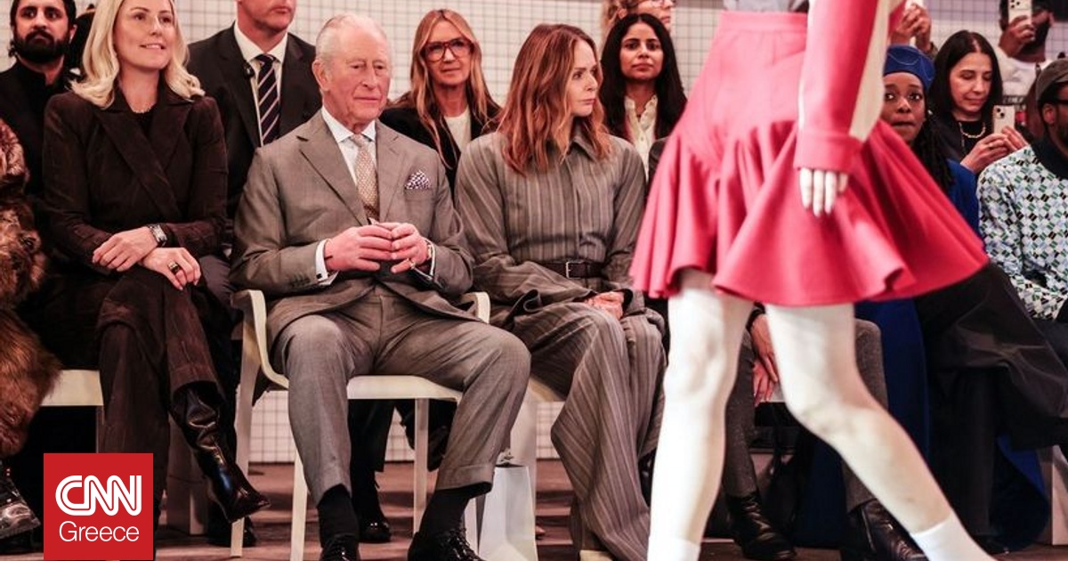 &Sigma;&tau;&eta;&nu; &Epsilon;&beta;&delta;&omicron;&mu;ά&delta;&alpha; &Mu;ό&delta;&alpha;&sigmaf; &tau;&omicron;&upsilon; &Lambda;&omicron;&nu;&delta;ί&nu;&omicron;&upsilon; &omicron; &beta;&alpha;&sigma;&iota;&lambda;&iota;ά&sigmaf; &Kappa;ά&rho;&omicron;&lambda;&omicron;&sigmaf; &mu;&epsilon;&tau;ά &tau;&eta;... &sigma;ύ&lambda;&lambda;&eta;&psi;&eta; &tau;&omicron;&upsilon; &alpha;&delta;&epsilon;&rho;&phi;&omicron;ύ &tau;&omicron;&upsilon;, Ά&nu;&tau;&rho;&iota;&omicron;&upsilon;