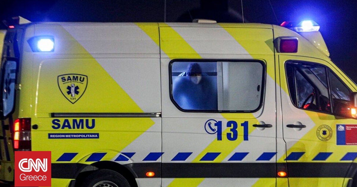 &Kappa;&alpha;&rho;έ - &kappa;&alpha;&rho;έ έ&kappa;&rho;&eta;&xi;&eta; &beta;&upsilon;&tau;&iota;&omicron;&phi;ό&rho;&omicron;&upsilon; &sigma;&tau;&omicron; &Sigma;&alpha;&nu;&tau;&iota;ά&gamma;&kappa;&omicron; &tau;&eta;&sigmaf; &Chi;&iota;&lambda;ή&sigmaf; - &Tau;έ&sigma;&sigma;&epsilon;&rho;&iota;&sigmaf; &nu;&epsilon;&kappa;&rho;&omicron;ί &kappa;&alpha;&iota; 17 &tau;&rho;&alpha;&upsilon;&mu;&alpha;&tau;ί&epsilon;&sigmaf;