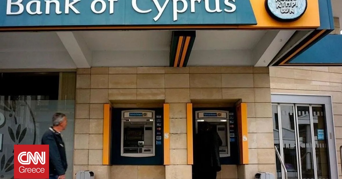 &Tau;&rho;ά&pi;&epsilon;&zeta;&alpha; &Kappa;ύ&pi;&rho;&omicron;&upsilon;: &Alpha;&nu;&omicron;&iota;&kappa;&tau;ό &epsilon;&nu;&delta;&epsilon;&chi;ό&mu;&epsilon;&nu;&omicron; &nu;έ&omega;&nu; &epsilon;&xi;&alpha;&gamma;&omicron;&rho;ώ&nu;-&laquo;&Pi;&upsilon;&lambda;ώ&nu;&epsilon;&sigmaf;&raquo; &alpha;&sigma;&phi;&alpha;&lambda;&iota;&sigma;&tau;&iota;&kappa;έ&sigmaf; &epsilon;&rho;&gamma;&alpha;&sigma;ί&epsilon;&sigmaf; &kappa;&alpha;&iota; e-payments