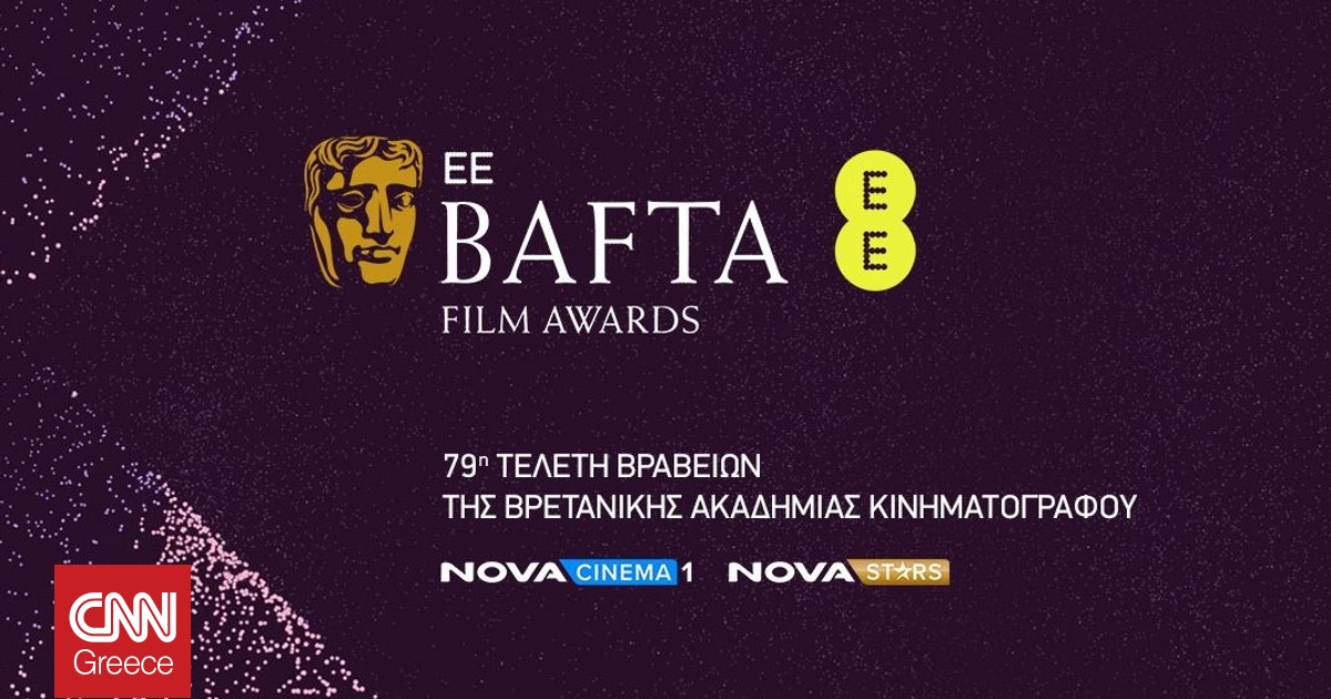 &Tau;&alpha; 2026 EE BAFTA Film Awards &sigma;&tau;&eta; Nova - &Kappa;&upsilon;&rho;&iota;&alpha;&kappa;ή 22 &Phi;&epsilon;&beta;&rho;&omicron;&upsilon;&alpha;&rho;ί&omicron;&upsilon; &sigma;&tau;&iota;&sigmaf; 21:00
