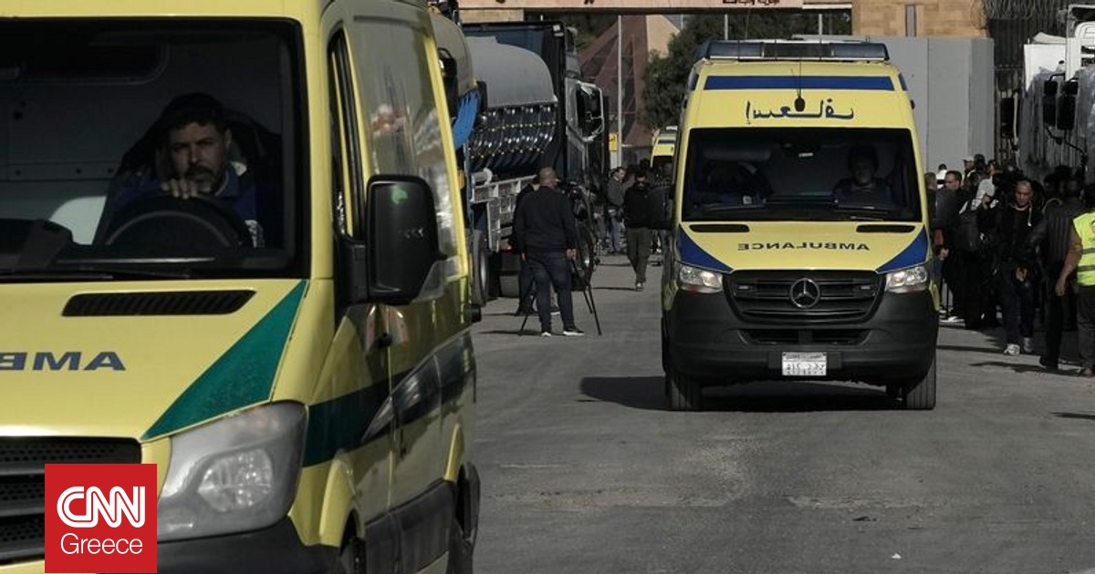 &Tau;&rho;&omicron;&chi;&alpha;ί&omicron; &delta;&upsilon;&sigma;&tau;ύ&chi;&eta;&mu;&alpha; &mu;&epsilon; 18 &nu;&epsilon;&kappa;&rho;&omicron;ύ&sigmaf; &sigma;&tau;&eta;&nu; &Alpha;ί&gamma;&upsilon;&pi;&tau;&omicron; - &Sigma;ύ&gamma;&kappa;&rho;&omicron;&upsilon;&sigma;&eta; &lambda;&epsilon;&omega;&phi;&omicron;&rho;&epsilon;ί&omicron;&upsilon; &pi;&omicron;&upsilon; &mu;&epsilon;&tau;έ&phi;&epsilon;&rho;&epsilon; &epsilon;&rho;&gamma;ά&tau;&epsilon;&sigmaf; &mu;&epsilon; &phi;&omicron;&rho;&tau;&eta;&gamma;ό