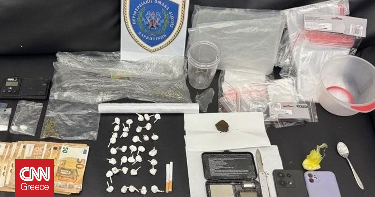 &laquo;&Chi;&tau;ύ&pi;&eta;&mu;&alpha;&raquo; &sigma;&epsilon; &kappa;ύ&kappa;&lambda;&omega;&mu;&alpha; &nu;&alpha;&rho;&kappa;&omega;&tau;&iota;&kappa;ώ&nu;: 23&chi;&rho;&omicron;&nu;&omicron;&sigmaf; &epsilon;ί&chi;&epsilon; &sigma;&tau;ή&sigma;&epsilon;&iota; &epsilon;&rho;&gamma;&alpha;&sigma;&tau;ή&rho;&iota;&alpha; &kappa;&omicron;&kappa;&alpha;ΐ&nu;&eta;&sigmaf; &sigma;&epsilon; &Alpha;&rho;&gamma;&upsilon;&rho;ό&pi;&omicron;&upsilon;&lambda;&eta; &kappa;&alpha;&iota; &Rho;&alpha;&phi;ή&nu;&alpha;