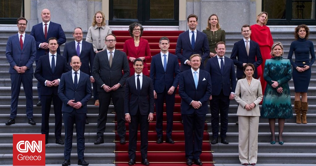 &Omicron;&rho;&kappa;ί&sigma;&theta;&eta;&kappa;&epsilon; &eta; &nu;έ&alpha; &kappa;&upsilon;&beta;έ&rho;&nu;&eta;&sigma;&eta; &sigma;&tau;&eta;&nu; &Omicron;&lambda;&lambda;&alpha;&nu;&delta;ί&alpha; &upsilon;&pi;ό &tau;&omicron;&nu; &Rho;&omicron;&mu;&pi; &Gamma;έ&tau;&epsilon;&nu;