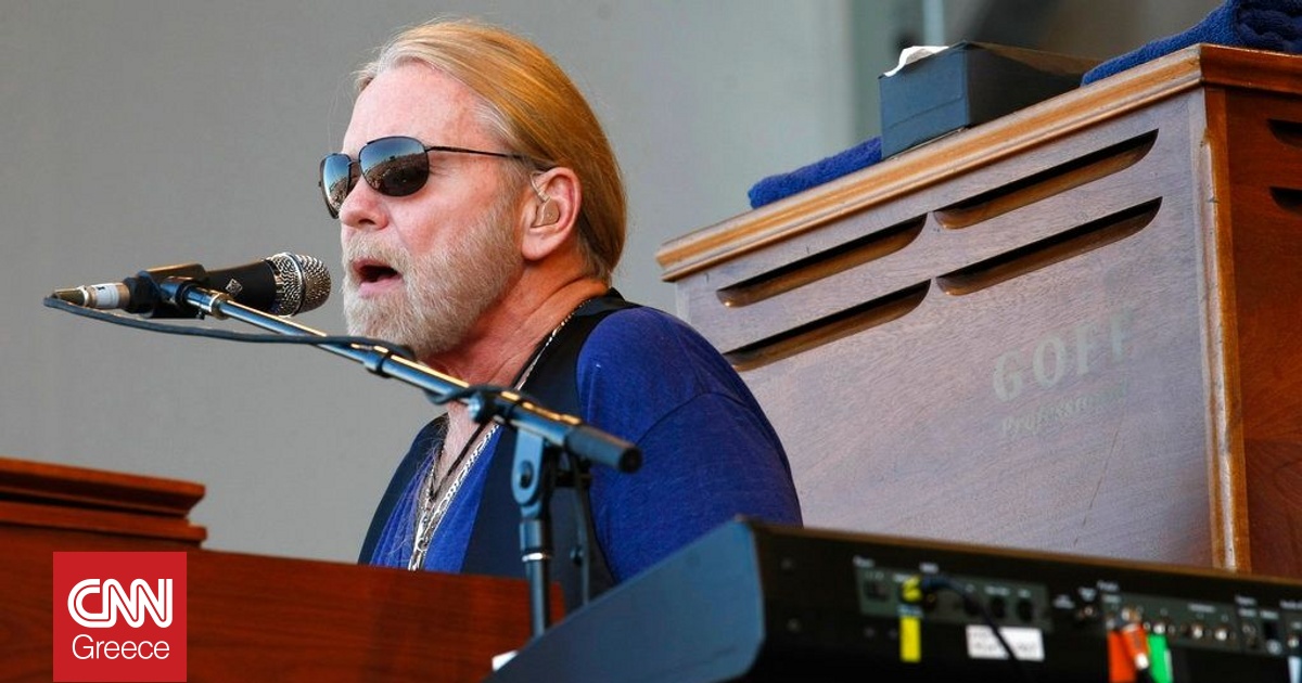 Music of My Soul: N&tau;&omicron;&kappa;&iota;&mu;&alpha;&nu;&tau;έ&rho; &gamma;&iota;&alpha; &tau;&omicron;&nu; &theta;&rho;&upsilon;&lambda;&iota;&kappa;ό &alpha;&rho;&chi;&eta;&gamma;ό &tau;&omega;&nu; Allman Brothers, &Gamma;&kappa;&rho;&epsilon;&gamma;&kappa; Ά&lambda;&mu;&alpha;&nu;