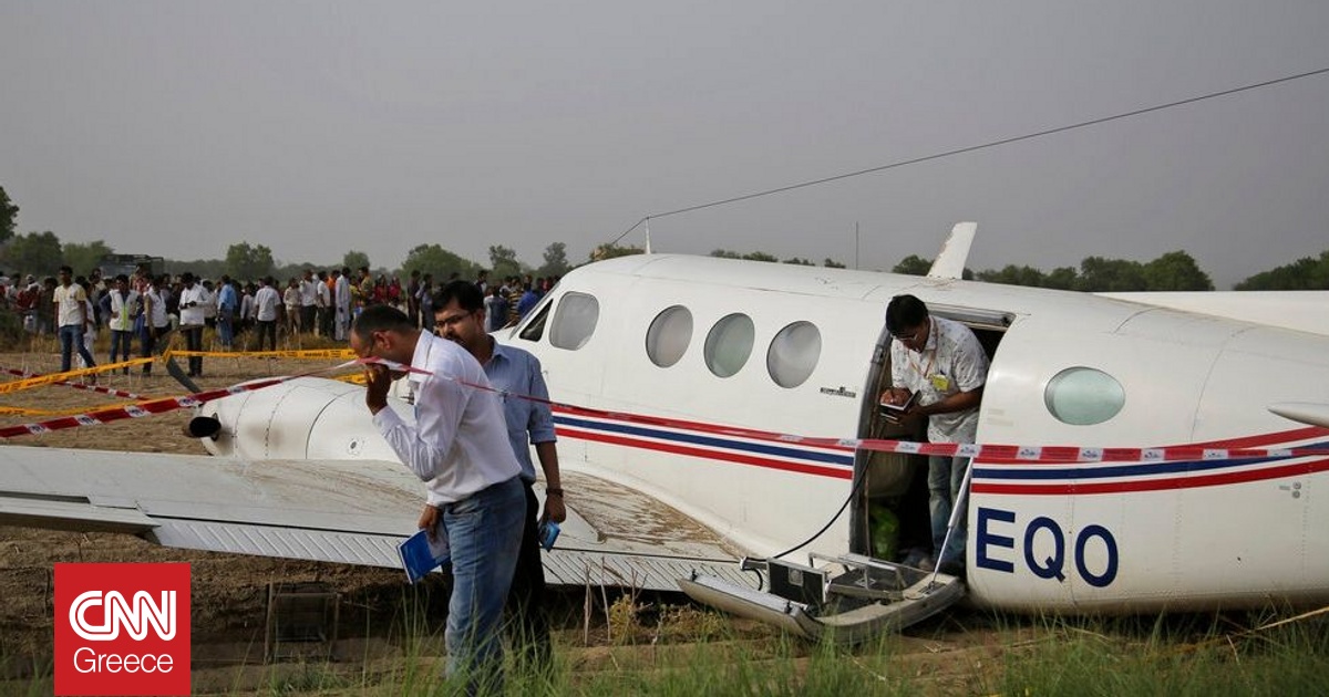 &Sigma;&upsilon;&nu;&epsilon;&tau;&rho;ί&beta;&eta; &alpha;&epsilon;&rho;&omicron;&sigma;&theta;&epsilon;&nu;&omicron;&phi;ό&rho;&omicron; &sigma;&tau;&eta;&nu; &Iota;&nu;&delta;ί&alpha; - &Nu;&epsilon;&kappa;&rho;&omicron;ί &kappa;&alpha;&iota; &omicron;&iota; &epsilon;&pi;&tau;ά &epsilon;&pi;&iota;&beta;&alpha;ί&nu;&omicron;&nu;&tau;&epsilon;&sigmaf;