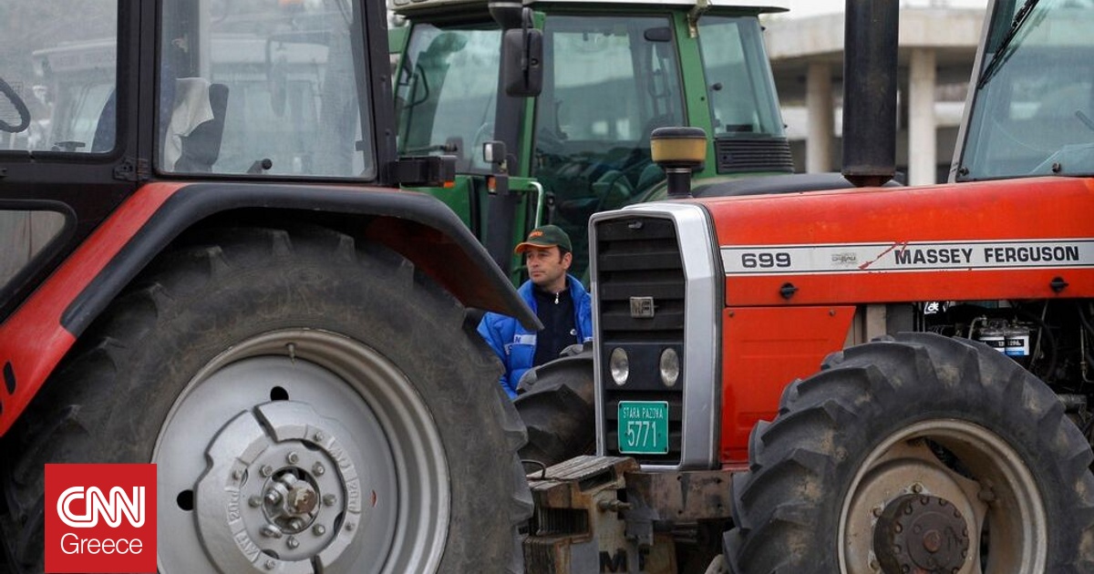 &Kappa;&iota;&nu;&eta;&tau;&omicron;&pi;&omicron;&iota;ή&sigma;&epsilon;&iota;&sigmaf; &alpha;&gamma;&rho;&omicron;&tau;ώ&nu; &mu;&epsilon; &alpha;&pi;&omicron;&kappa;&lambda;&epsilon;&iota;&sigma;&mu;&omicron;ύ&sigmaf; &delta;&rho;ό&mu;&omega;&nu; &sigma;&tau;&eta; &Sigma;&epsilon;&rho;&beta;ί&alpha; - &Pi;&omicron;&iota;&omicron; &tau;&omicron; &beta;&alpha;&sigma;&iota;&kappa;ό &alpha;ί&tau;&eta;&mu;ά &tau;&omicron;&upsilon;&sigmaf;