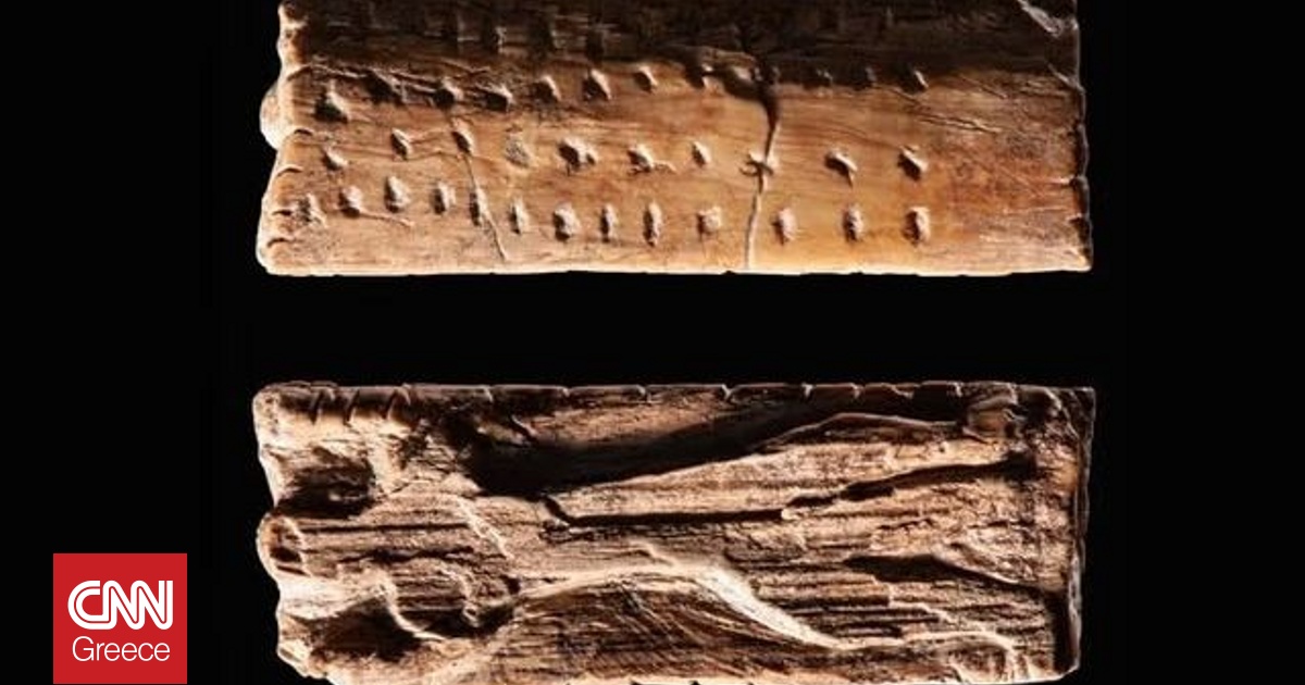 &Mu;&upsilon;&sigma;&tau;&eta;&rho;&iota;ώ&delta;&eta; &sigma;ύ&mu;&beta;&omicron;&lambda;&alpha; 40.000 &epsilon;&tau;ώ&nu; ί&sigma;&omega;&sigmaf; &alpha;&pi;&omicron;&tau;&epsilon;&lambda;&omicron;ύ&nu; &tau;&omicron;&nu; &pi;&rho;ό&delta;&rho;&omicron;&mu;&omicron; &tau;&eta;&sigmaf; &gamma;&rho;&alpha;&phi;ή&sigmaf;