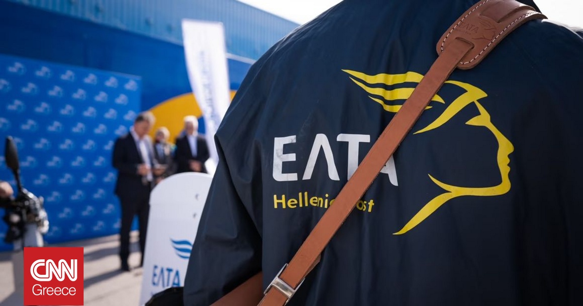 &Eta; &alpha;&pi;ά&nu;&tau;&eta;&sigma;&eta; &tau;&omega;&nu; &Epsilon;&Lambda;&Tau;&Alpha; &gamma;&iota;&alpha; &kappa;&alpha;&theta;&upsilon;&sigma;&tau;&epsilon;&rho;ή&sigma;&epsilon;&iota;&sigmaf; &sigma;&tau;&eta;&nu; &epsilon;&pi;ί&delta;&omicron;&sigma;&eta; &kappa;&alpha;&rho;&tau;ώ&nu; &pi;&omicron;&upsilon; &sigma;&upsilon;&nu;&delta;έ&omicron;&nu;&tau;&alpha;&iota; &mu;&epsilon; &epsilon;&pi;&iota;&delta;ό&mu;&alpha;&tau;&alpha; &alpha;&nu;έ&rho;&gamma;&omega;&nu;