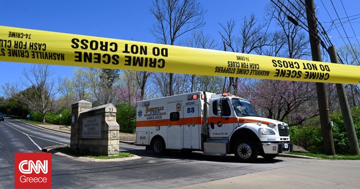 &Eta;&Pi;&Alpha;: &Epsilon;&pi;ί&theta;&epsilon;&sigma;&eta; &mu;&epsilon; &mu;&alpha;&chi;&alpha;ί&rho;&iota; &sigma;&tau;&omicron; &Sigma;&iota;ά&tau;&lambda; - &Pi;έ&nu;&tau;&epsilon; &nu;&epsilon;&kappa;&rho;&omicron;ί &alpha;&nu;ά&mu;&epsilon;&sigma;ά &tau;&omicron;&upsilon;&sigmaf; &kappa;&alpha;&iota;