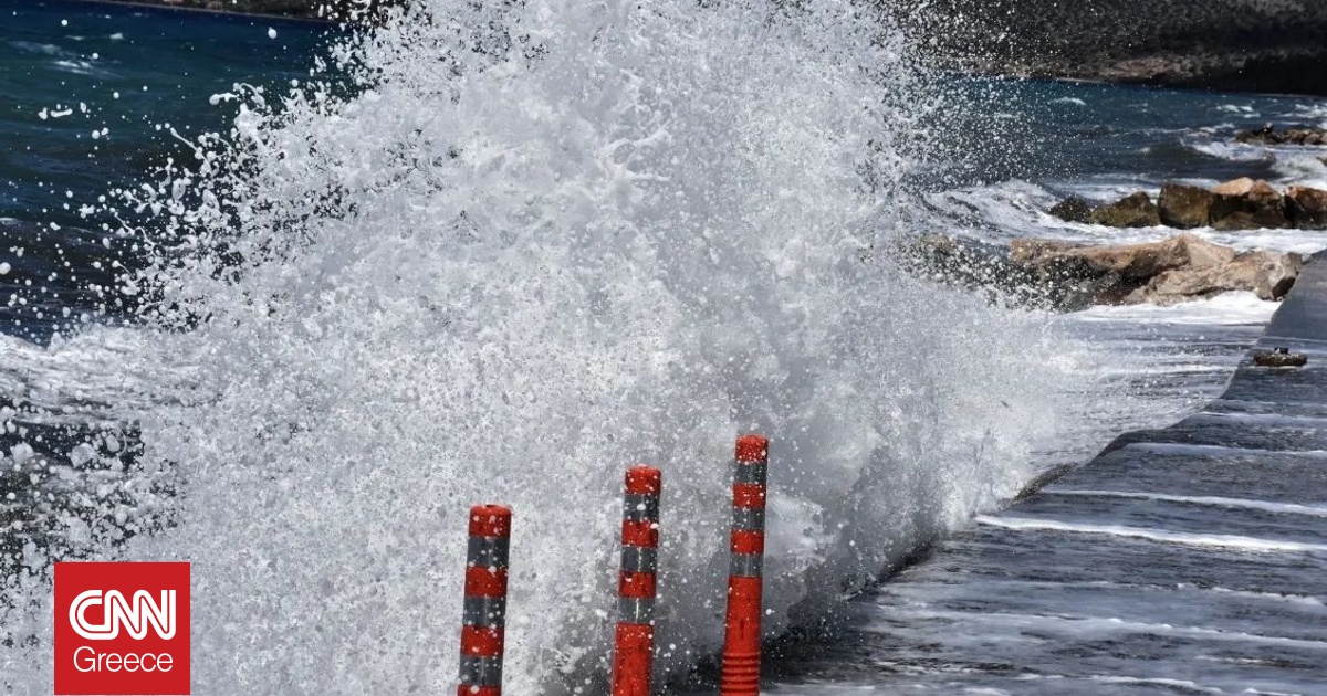 &Kappa;&alpha;&iota;&rho;ό&sigmaf;:&laquo;&Mu;ί&alpha; &chi;ώ&rho;&alpha;, &delta;ύ&omicron; &epsilon;&pi;&omicron;&chi;έ&sigmaf;&raquo; &tau;&iota;&sigmaf; &epsilon;&pi;ό&mu;&epsilon;&nu;&epsilon;&sigmaf; &eta;&mu;έ&rho;&epsilon;&sigmaf;- &Beta;&omicron;&rho;&iota;ά&delta;&epsilon;&sigmaf; &sigma;&tau;&omicron; &Alpha;&iota;&gamma;&alpha;ί&omicron;, &upsilon;&psi;&eta;&lambda;έ&sigmaf; &theta;&epsilon;&rho;&mu;&omicron;&kappa;&rho;&alpha;&sigma;ί&epsilon;&sigmaf; &sigma;&epsilon; &Iota;ό&nu;&iota;&omicron;