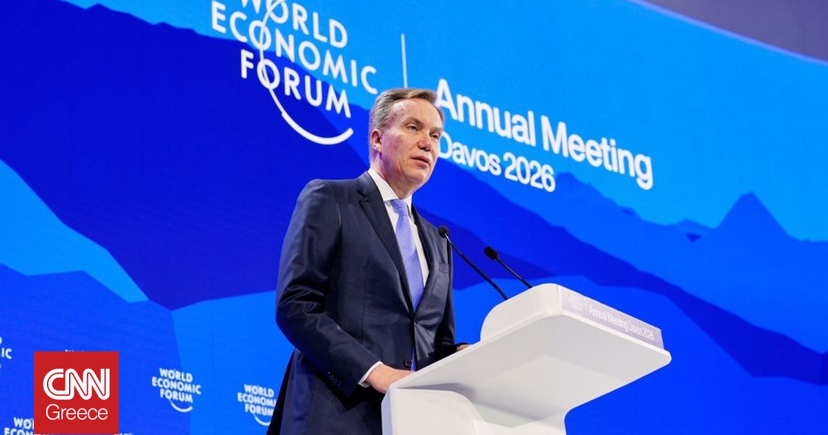 &Pi;&alpha;&rho;&alpha;&iota;&tau;ή&theta;&eta;&kappa;&epsilon; &omicron; &pi;&rho;ό&epsilon;&delta;&rho;&omicron;&sigmaf; &tau;&omicron;&upsilon; &Pi;&alpha;&gamma;&kappa;ό&sigma;&mu;&iota;&omicron;&upsilon; &Omicron;&iota;&kappa;&omicron;&nu;&omicron;&mu;&iota;&kappa;&omicron;ύ &Phi;ό&rho;&omicron;&upsilon;&mu; &mu;&epsilon;&tau;ά &alpha;&pi;ό έ&rho;&epsilon;&upsilon;&nu;&alpha; &gamma;&iota;&alpha; &tau;&omicron;&nu; Έ&pi;&sigma;&tau;&alpha;ϊ&nu;