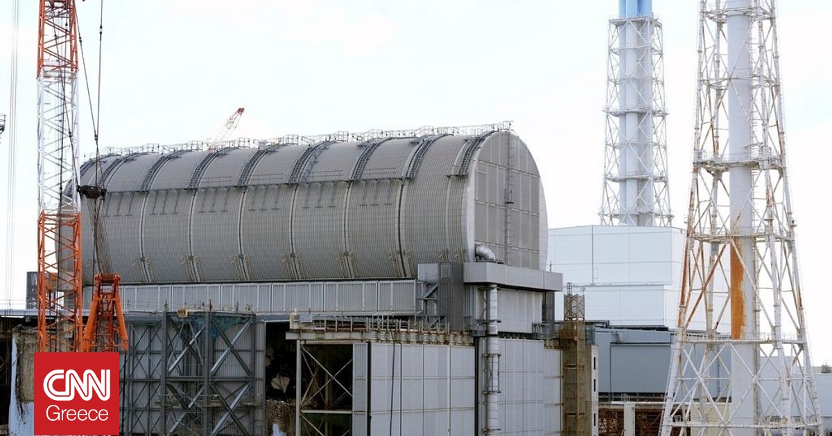 &Iota;&alpha;&pi;&omega;&nu;ί&alpha;: &Rho;&omicron;&mu;&pi;ό&tau; &mu;&epsilon; &mu;&omicron;&rho;&phi;ή &phi;&iota;&delta;&iota;&omicron;ύ &theta;&alpha; &alpha;&pi;&omicron;&sigma;ύ&rho;&epsilon;&iota; &rho;&alpha;&delta;&iota;&epsilon;&nu;&epsilon;&rho;&gamma;ά &sigma;&upsilon;&nu;&tau;&rho;ί&mu;&mu;&iota;&alpha; &alpha;&pi;ό &tau;&eta; &Phi;&omicron;&upsilon;&kappa;&omicron;&upsilon;&sigma;ί&mu;&alpha;