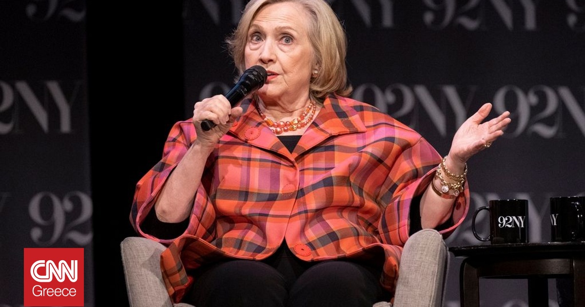 &Eta;&Pi;&Alpha;: &Epsilon;&nu;ώ&pi;&iota;&omicron;&nu; &tau;&omicron;&upsilon; &Kappa;&omicron;&gamma;&kappa;&rho;έ&sigma;&omicron;&upsilon; &sigma;ή&mu;&epsilon;&rho;&alpha; &eta; &Chi;ί&lambda;&alpha;&rho;&iota; &Kappa;&lambda;ί&nu;&tau;&omicron;&nu; &gamma;&iota;&alpha; &tau;&eta;&nu; &upsilon;&pi;ό&theta;&epsilon;&sigma;&eta; Έ&pi;&sigma;&tau;&alpha;ϊ&nu;