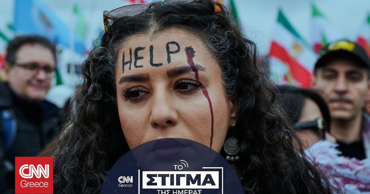 &Pi;ό&sigma;&eta; &beta;&omicron;ή&theta;&epsilon;&iota;&alpha; &gamma;&iota;&alpha; &tau;&omicron;&upsilon;&sigmaf; &Iota;&rho;&alpha;&nu;&omicron;ύ&sigmaf; &chi;&omega;&rho;ά&epsilon;&iota; έ&nu;&alpha; &alpha;&epsilon;&rho;&omicron;&pi;&lambda;&alpha;&nu;&omicron;&phi;ό&rho;&omicron;;