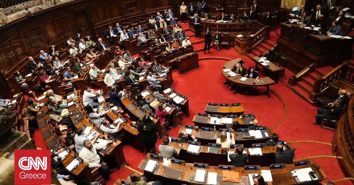 &Tau;&omicron; &kappa;&omicron;&iota;&nu;&omicron;&beta;&omicron;ύ&lambda;&iota;&omicron; &tau;&eta;&sigmaf; &Omicron;&upsilon;&rho;&omicron;&upsilon;&gamma;&omicron;&upsilon;ά&eta;&sigmaf; &epsilon;&pi;&iota;&kappa;ύ&rho;&omega;&sigma;&epsilon; &tau;&eta; &sigma;&upsilon;&mu;&phi;&omega;&nu;ί&alpha; &Epsilon;&upsilon;&rho;&omega;&pi;&alpha;ϊ&kappa;ή&sigmaf; Έ&nu;&omega;&sigma;&eta;&sigmaf;