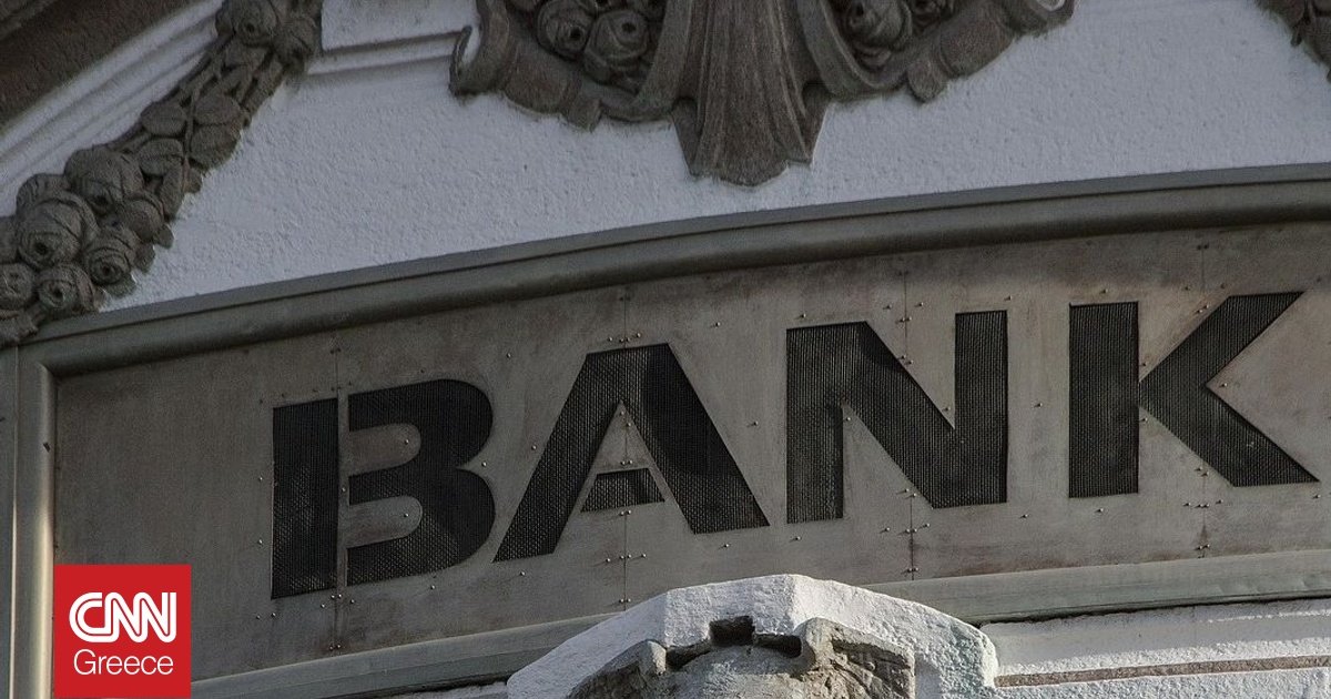 &Tau;&rho;ά&pi;&epsilon;&zeta;&epsilon;&sigmaf;: &Kappa;έ&rho;&delta;&eta; &rho;&epsilon;&kappa;ό&rho; &upsilon;&pi;ό&sigma;&chi;&epsilon;&tau;&alpha;&iota; &tau;&omicron; &epsilon;&pi;&iota;&kappa;&epsilon;ί&mu;&epsilon;&nu;&omicron; &delta;&upsilon;&nu;&alpha;&tau;ό &laquo;&phi;ί&nu;&iota;&sigmaf;&raquo; &tau;&omicron;&upsilon; 2025 - &Tau;&iota; &pi;&epsilon;&rho;&iota;&mu;έ&nu;&omicron;&upsilon;&nu; &alpha;&pi;ό &tau;&omicron; 2026