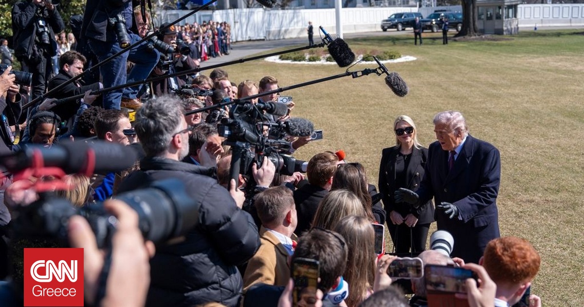 &Alpha;&nu;&omicron;&iota;&chi;&tau;ό ά&phi;&eta;&sigma;&epsilon; &omicron; &Tau;&rho;&alpha;&mu;&pi; &tau;&omicron; &epsilon;&nu;&delta;&epsilon;&chi;ό&mu;&epsilon;&nu;&omicron; &laquo;&phi;&iota;&lambda;&iota;&kappa;ή&sigmaf; &kappa;&alpha;&tau;ά&lambda;&eta;&psi;&eta;&sigmaf;&raquo; &tau;&eta;&sigmaf; &Kappa;&omicron;ύ&beta;&alpha;&sigmaf;