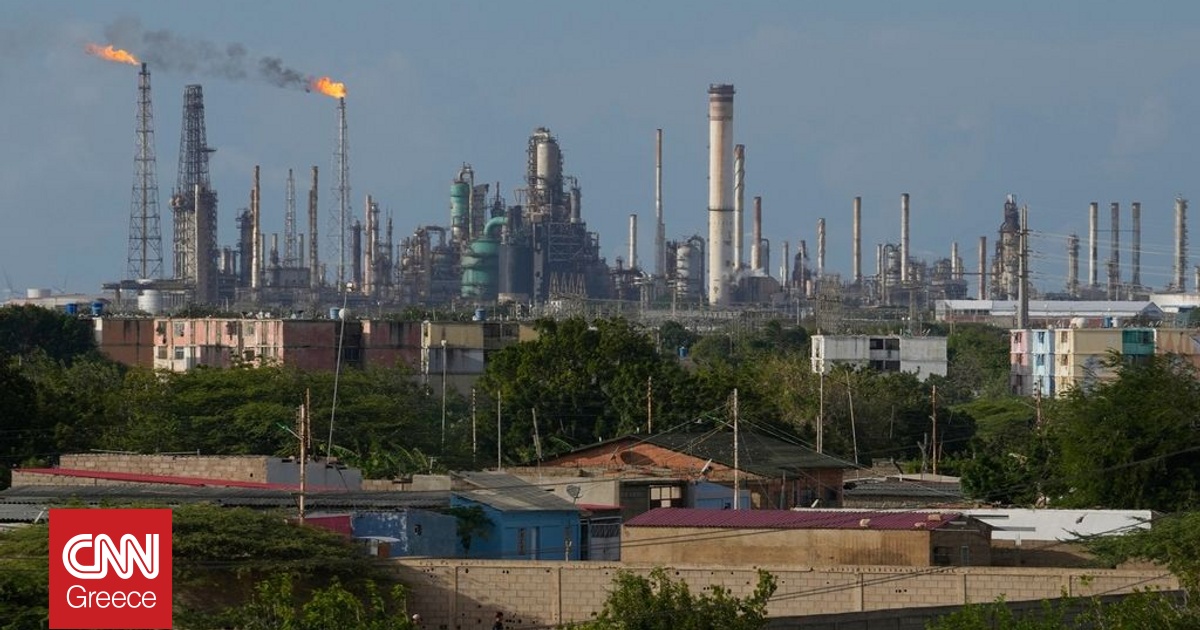 &Beta;&epsilon;&nu;&epsilon;&zeta;&omicron;&upsilon;έ&lambda;&alpha;: &Sigma;&epsilon; &lambda;&omicron;&gamma;&alpha;&rho;&iota;&sigma;&mu;&omicron;ύ&sigmaf; &pi;&omicron;&upsilon; &epsilon;&lambda;έ&gamma;&chi;&omicron;&upsilon;&nu; &omicron;&iota; &Eta;&Pi;&Alpha; &theta;&alpha; &pi;&eta;&gamma;&alpha;ί&nu;&omicron;&upsilon;&nu; &tau;&alpha; έ&sigma;&omicron;&delta;&alpha; &alpha;&pi;&omicron; &tau;&eta;&nu; &pi;ώ&lambda;&eta;&sigma;&eta; &pi;&epsilon;&tau;&rho;&epsilon;&lambda;&alpha;ί&omicron;&upsilon;