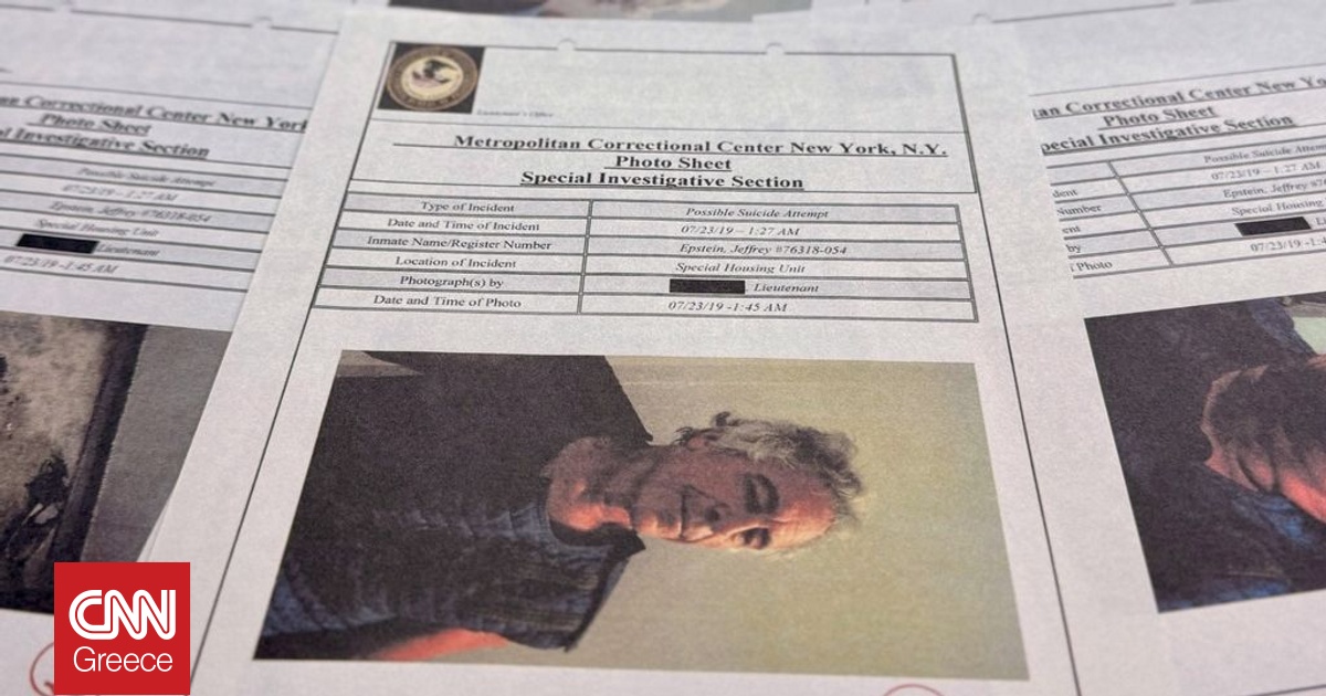 &Sigma;&kappa;ά&nu;&delta;&alpha;&lambda;&omicron; Έ&pi;&sigma;&tau;&alpha;ϊ&nu;: &Alpha;&rho;&chi;&epsilon;ί&alpha; &sigma;&tau;&rho;&alpha;&tau;&iota;&omega;&tau;&iota;&kappa;ώ&nu; &pi;&tau;ή&sigma;&epsilon;&omega;&nu; &beta;ά&zeta;&epsilon;&iota; &sigma;&tau;&omicron; &mu;&iota;&kappa;&rho;&omicron;&sigma;&kappa;ό&pi;&iota;&omicron;