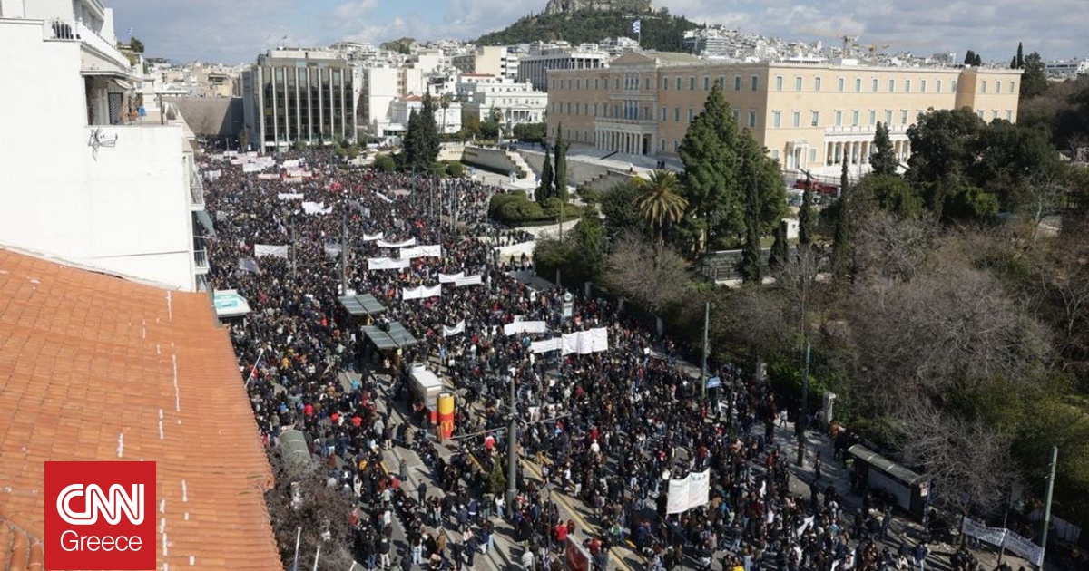 &Sigma;&epsilon; &epsilon;&xi;έ&lambda;&iota;&xi;&eta; &eta; &sigma;&upsilon;&gamma;&kappa;έ&nu;&tau;&rho;&omega;&sigma;&eta; &gamma;&iota;&alpha; &tau;&alpha; &Tau;έ&mu;&pi;&eta; - &Kappa;&alpha;&tau;ά&mu;&epsilon;&sigma;&tau;&omicron; &tau;&omicron; &Sigma;ύ&nu;&tau;&alpha;&gamma;&mu;&alpha; &gamma;&iota;&alpha; &tau;&alpha; &tau;&rho;ί&alpha; &chi;&rho;ό&nu;&iota;&alpha; &alpha;&pi;ό &tau;&eta;&nu; &tau;&rho;&alpha;&gamma;&omega;&delta;ί&alpha;