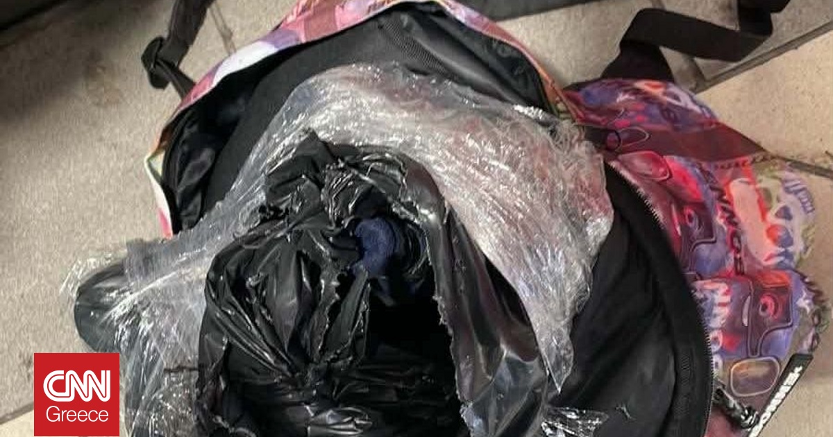 &Beta;ό&mu;&beta;&epsilon;&sigmaf; &mu;&omicron;&lambda;ό&tau;&omicron;&phi; &epsilon;&nu;&tau;&omicron;&pi;ί&sigma;&tau;&eta;&kappa;&alpha;&nu; &sigma;&epsilon; &sigma;&tau;&omicron;ά &sigma;&tau;&omicron; &kappa;έ&nu;&tau;&rho;&omicron; &tau;&eta;&sigmaf; &Alpha;&theta;ή&nu;&alpha;&sigmaf;