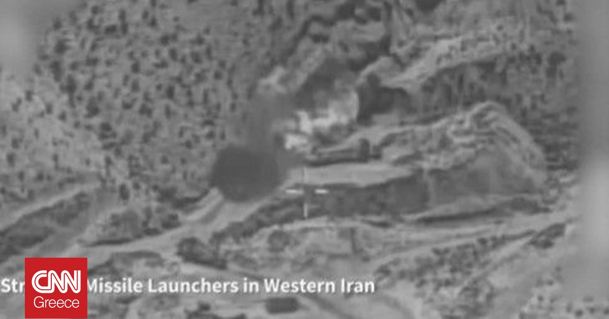 &Eta; &sigma;&tau;&iota;&gamma;&mu;ή &pi;&omicron;&upsilon; &omicron; &iota;&sigma;&rho;&alpha;&eta;&lambda;&iota;&nu;ό&sigmaf; &sigma;&tau;&rho;&alpha;&tau;ό&sigmaf; &chi;&tau;&upsilon;&pi;ά &tau;&omicron; &Iota;&rho;ά&nu; - &Beta;ί&nu;&tau;&epsilon;&omicron; &delta;ό&theta;&eta;&kappa;&alpha;&nu; &sigma;&tau;&eta; &delta;&eta;&mu;&omicron;&sigma;&iota;ό&tau;&eta;&tau;&alpha;