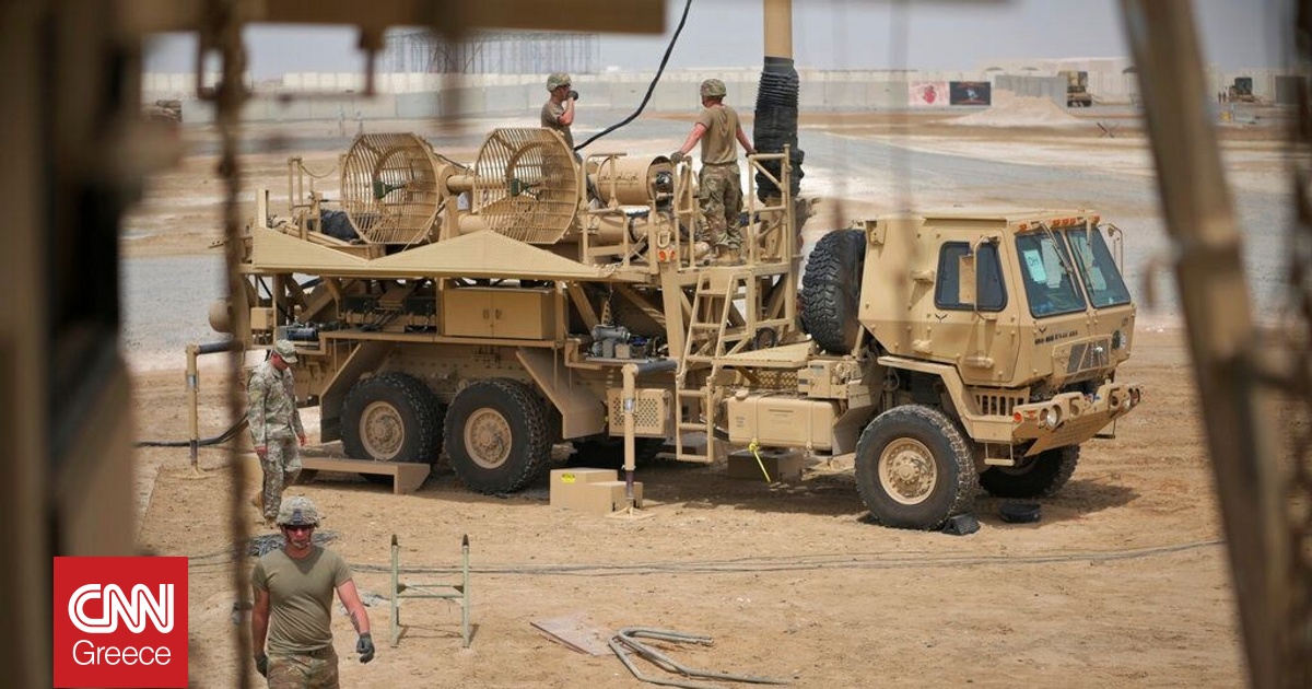 &Beta;ά&sigma;&epsilon;&iota;&sigmaf; &tau;&omega;&nu; &Eta;&Pi;&Alpha; &sigma;&tau;&iota;&sigmaf; &chi;ώ&rho;&epsilon;&sigmaf; &tau;&omicron;&upsilon; &Kappa;ό&lambda;&pi;&omicron;&upsilon; &sigma;&tau;&omicron;&chi;&omicron;&pi;&omicron;&iota;&epsilon;ί &tau;&omicron; &Iota;&rho;ά&nu;