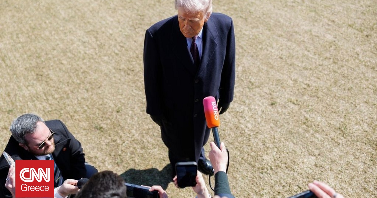 &Tau;&rho;&alpha;&mu;&pi;: &laquo;&Mu;&pi;&omicron;&rho;ώ &nu;&alpha; &tau;&epsilon;&rho;&mu;&alpha;&tau;ί&sigma;&omega; &tau;&eta; &sigma;ύ&gamma;&kappa;&rho;&omicron;&upsilon;&sigma;&eta; &mu;&epsilon; &tau;&omicron; &Iota;&rho;ά&nu; &sigma;&epsilon; &delta;ύ&omicron; ή &tau;&rho;&epsilon;&iota;&sigmaf; &eta;&mu;έ&rho;&epsilon;&sigmaf;&raquo;