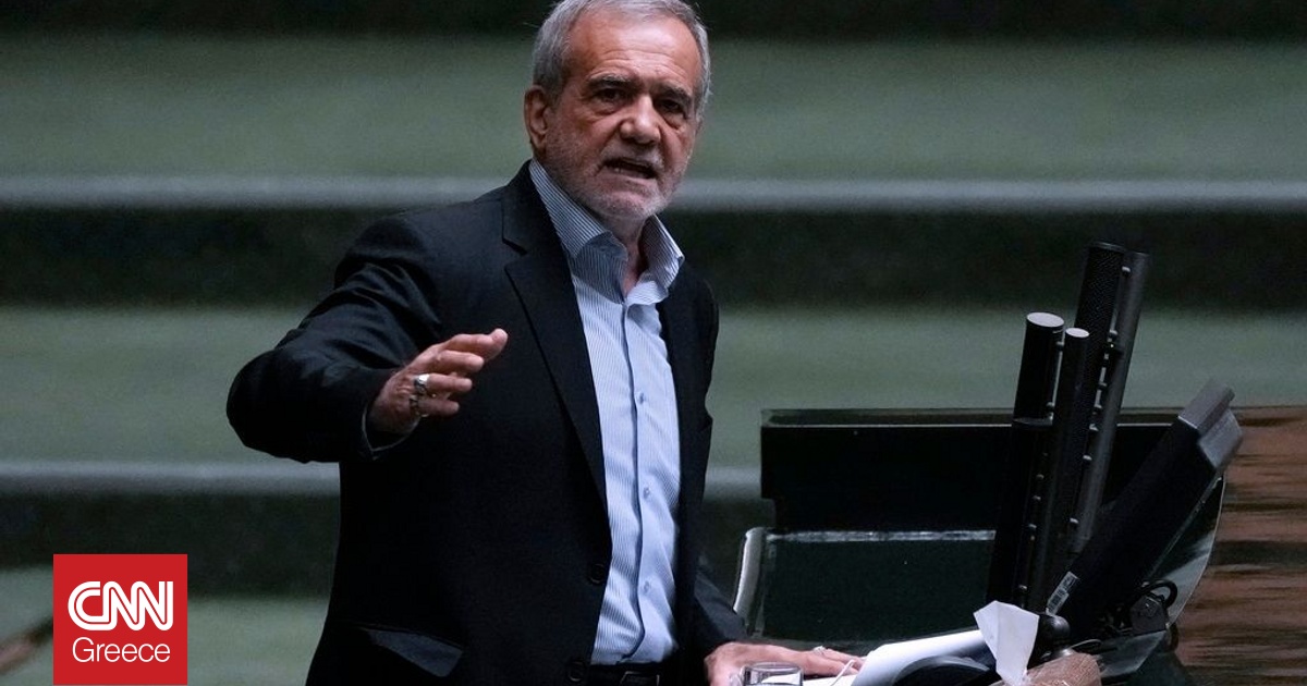 &Pi;&epsilon;&zeta;&epsilon;&sigma;&kappa;&iota;ά&nu; &sigma;&epsilon; &Mu;&alpha;&kappa;&rho;ό&nu;: &Eta; &Epsilon;&Epsilon; &pi;&rho;έ&pi;&epsilon;&iota; &nu;&alpha; &delta;&iota;&alpha;&delta;&rho;&alpha;&mu;&alpha;&tau;ί&sigma;&epsilon;&iota; &epsilon;&pi;&omicron;&iota;&kappa;&omicron;&delta;&omicron;&mu;&eta;&tau;&iota;&kappa;ό &rho;ό&lambda;&omicron;